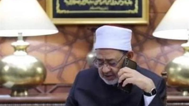 هير نيوز