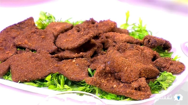 هير نيوز
