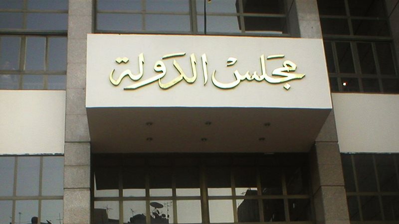 هير نيوز