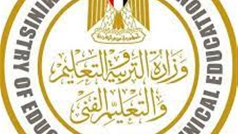 هير نيوز