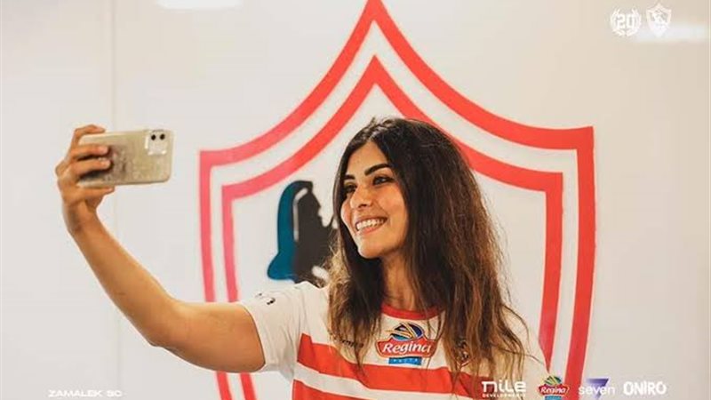 شروق فؤاد لاعبة كرة