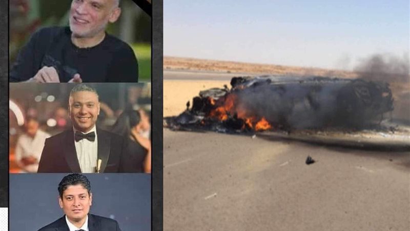 هير نيوز