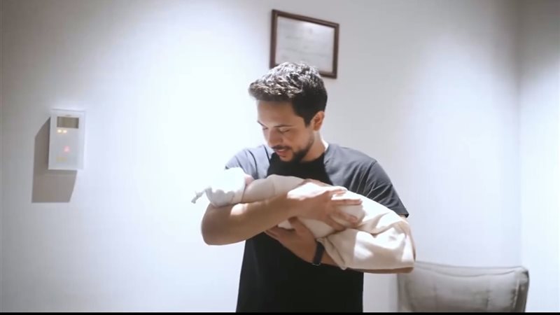 الأمير الحسين