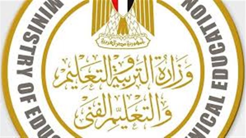 هير نيوز