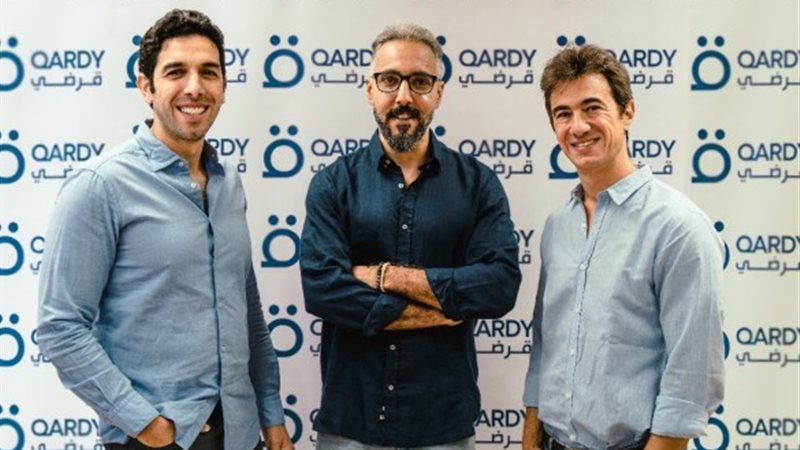 هير نيوز