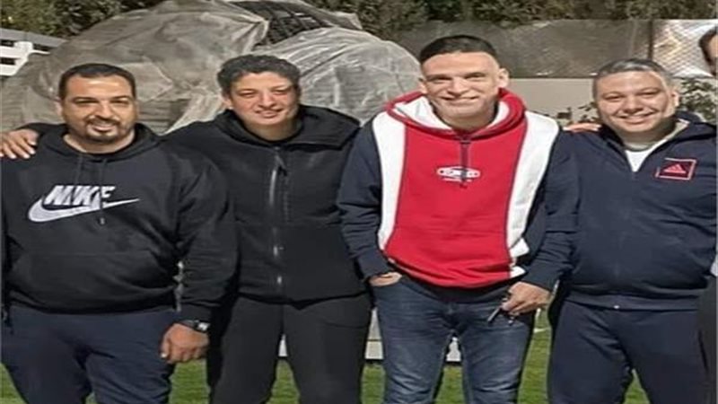 هير نيوز