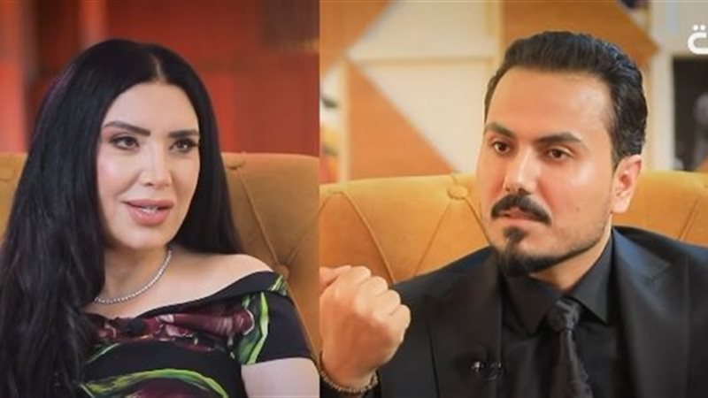هير نيوز