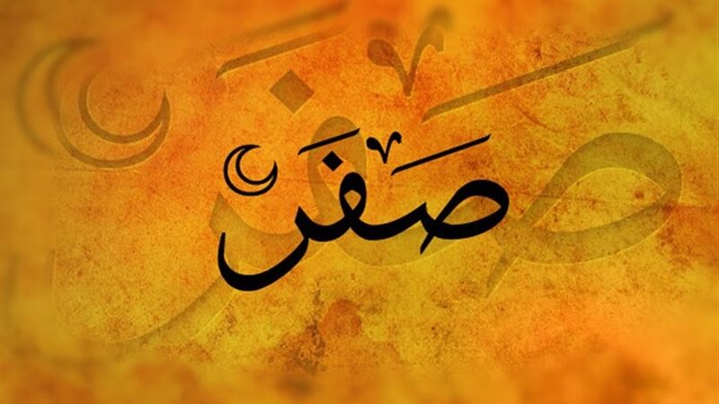 هير نيوز
