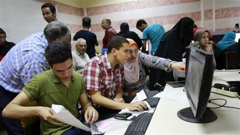 الجامعات الأهلية