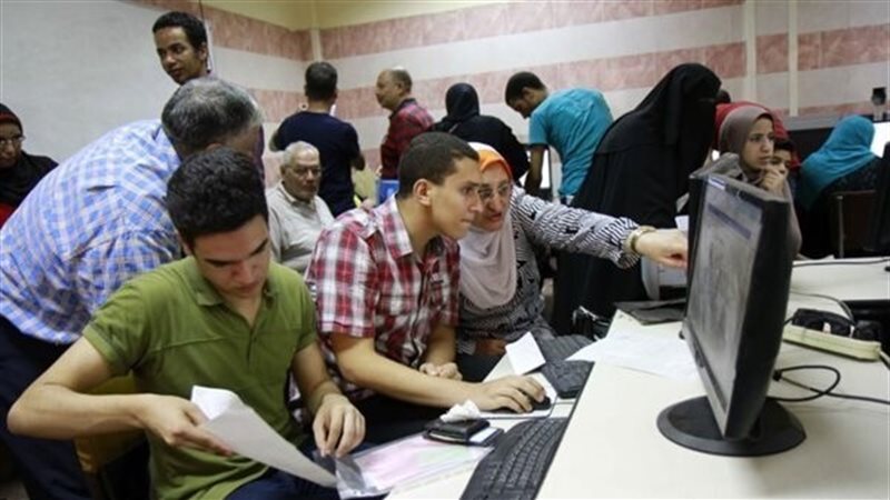 هير نيوز