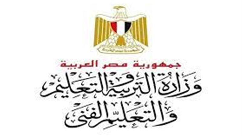 هير نيوز