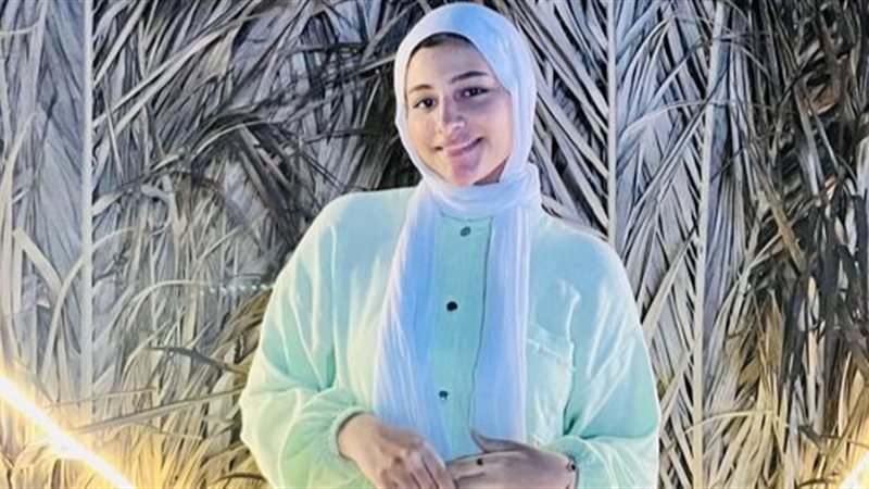 الطالبة حبيبة سيد