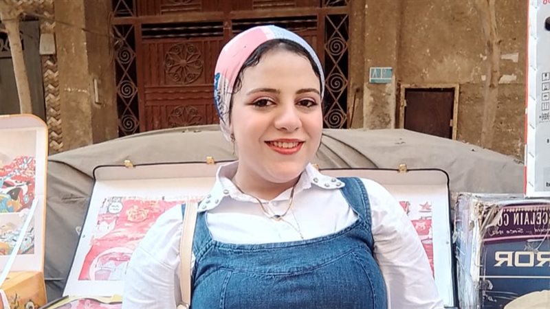 الطالبة بسملة عاطف