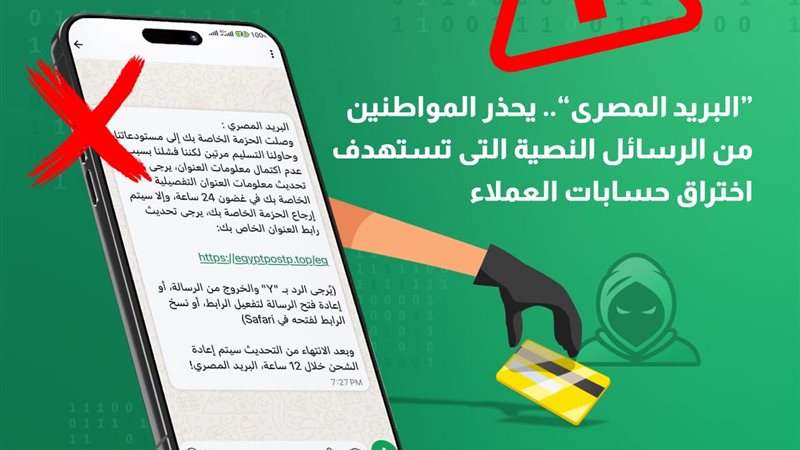 هير نيوز