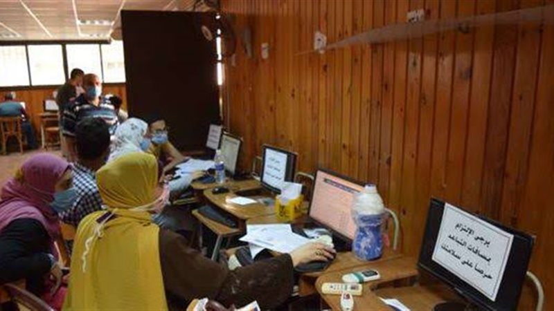 تنسيق الثانوية العامة