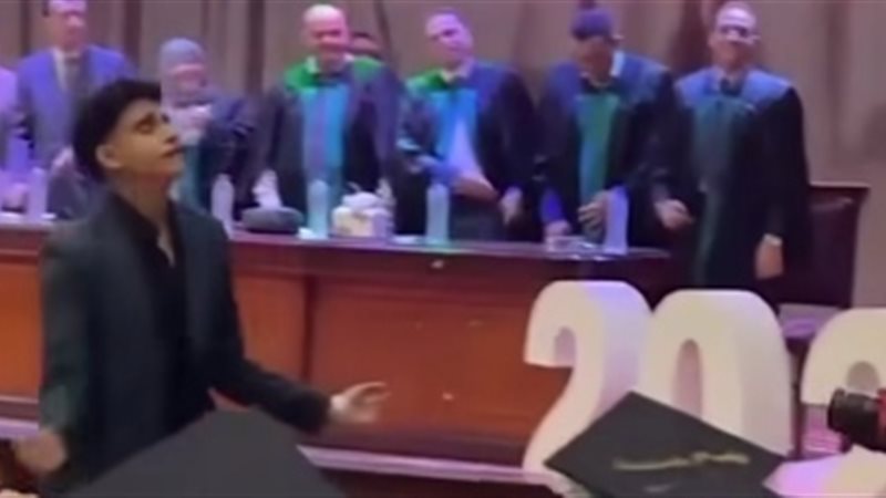 رقص طالب جامعة الزقازيق