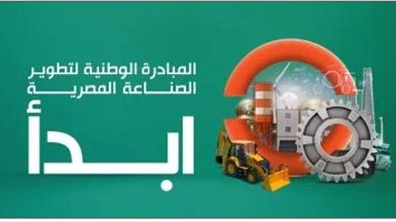 هير نيوز