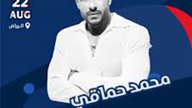 هير نيوز