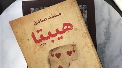 بدء تصوير هيبتا 2 «المناظرة الأخيرة» وهذه قائمة أبطاله  