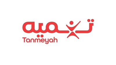 شركة تنميه توقع اتفاقية مع COFICERT الفرنسية للحصول على شهادة مكافحة غسل الأموال