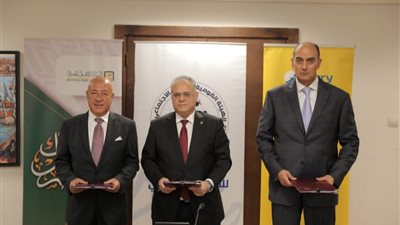 البنك الأهلي يوقع بروتوكول تعاون مع الهيئة القومية للتأمين الاجتماعـي