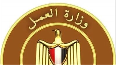 وظائف جديدة.. 5183 فُرصة عمل فى 78 شركة بـ 15 مُحافظة