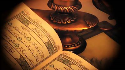 تفسير حلم سماع سورة القدر في المنام وإرتباطه بالنجاح والرزق