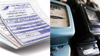 الكهرباء تطبق غرامة جديدة على الفواتير المتأخرة بدءًا من هذا الموعد