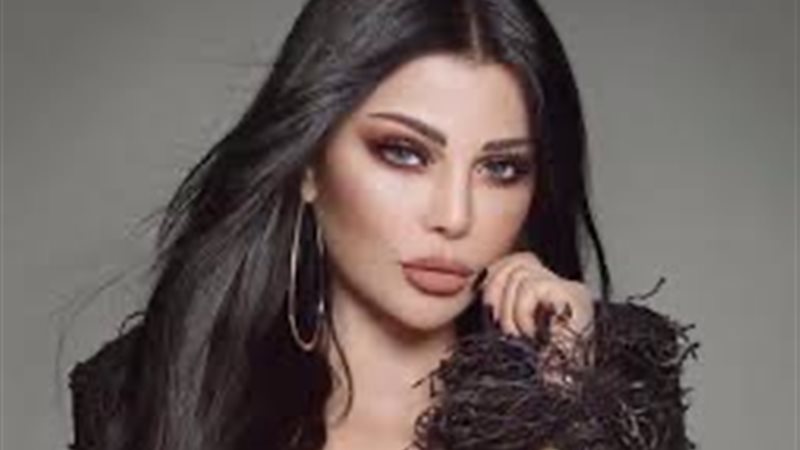 هيفاء وهبي