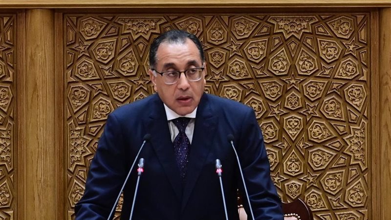 هير نيوز