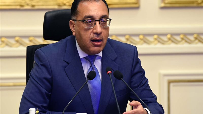 هير نيوز
