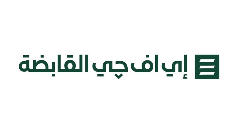 هير نيوز