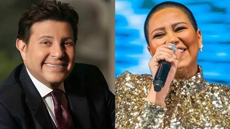 شيرين وهاني شاكر