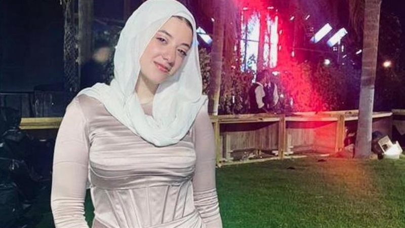 هير نيوز