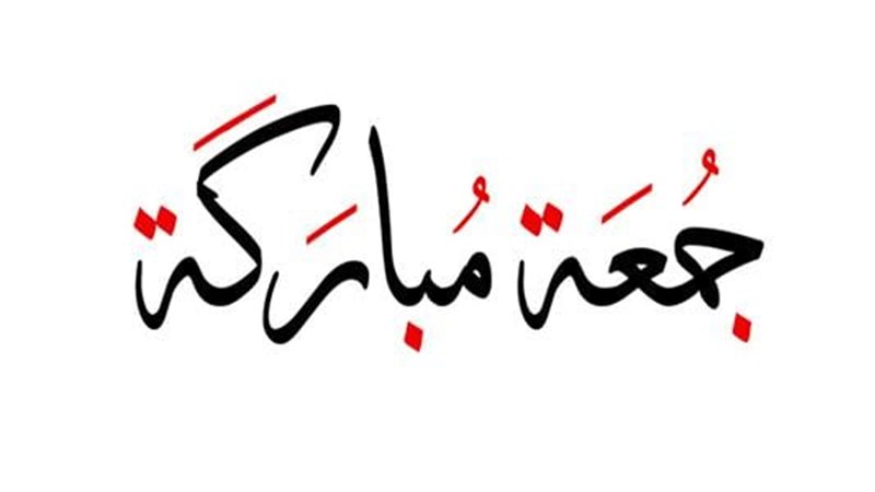 هير نيوز
