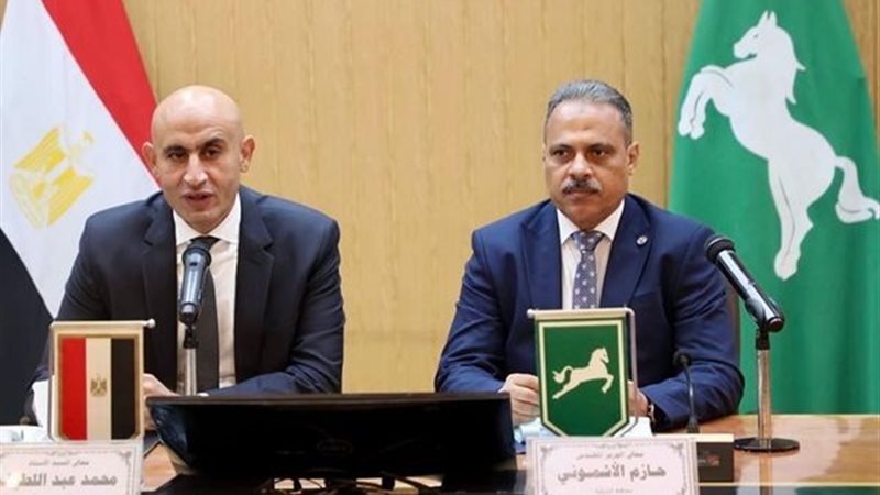 وزير التربية والتعليم