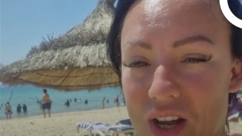 سيدة بريطانية تستقبل