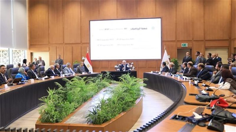 تنسيق المرحلة الثانية