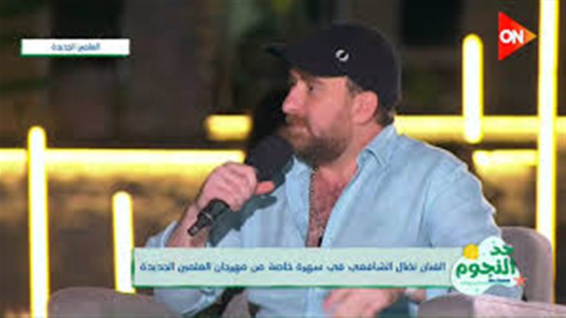 نضال الشافعي