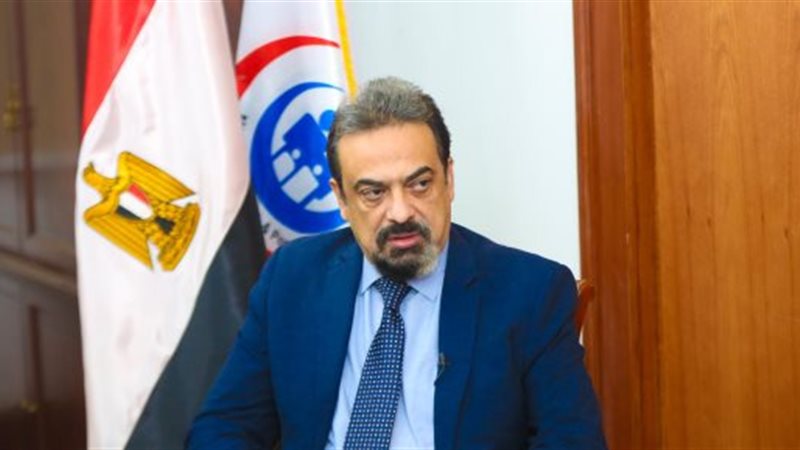 جدري القرود 2024