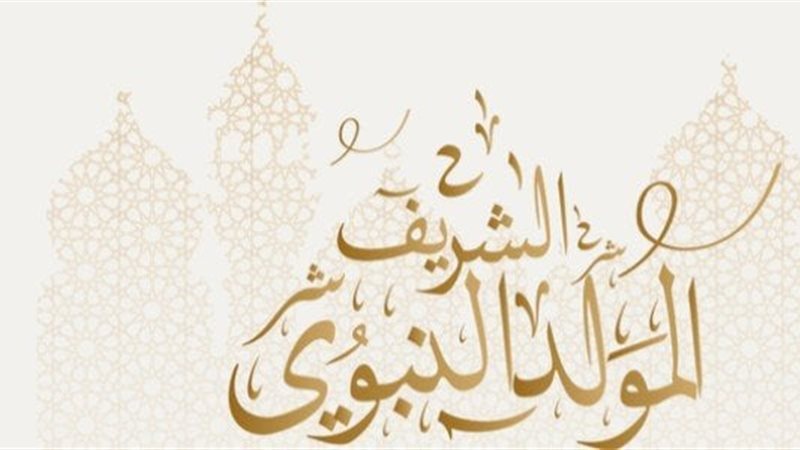 هير نيوز