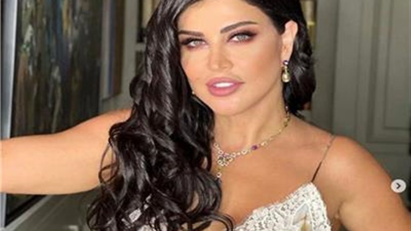 هير نيوز
