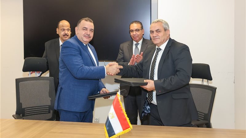 هير نيوز