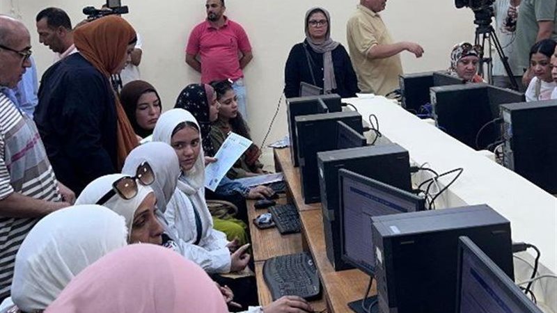 هير نيوز