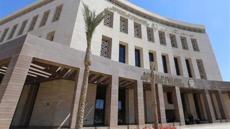 هير نيوز