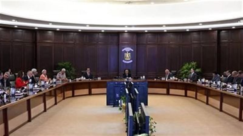 هير نيوز