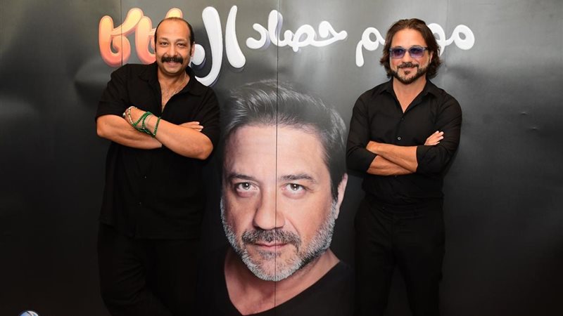 هير نيوز