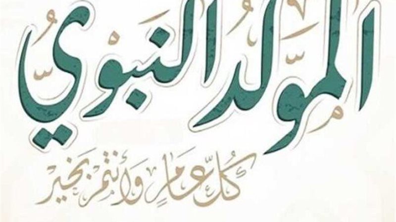 هير نيوز