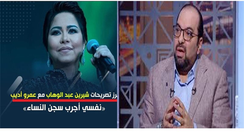 هير نيوز