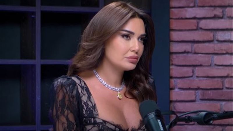 هير نيوز
